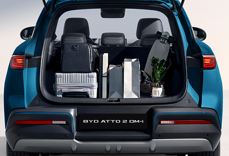 ATTO 2 exterior view 5
