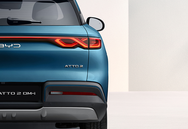 ATTO 2 exterior view 7